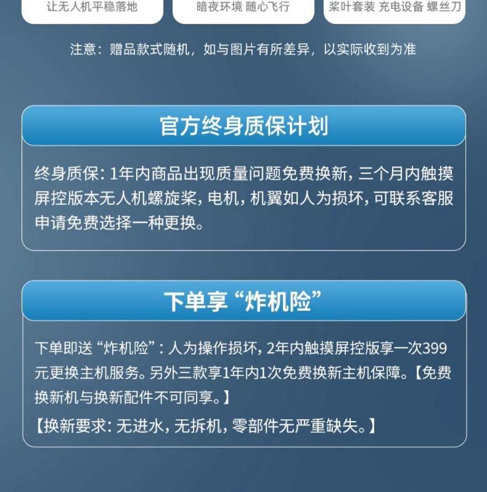02-2.jpg