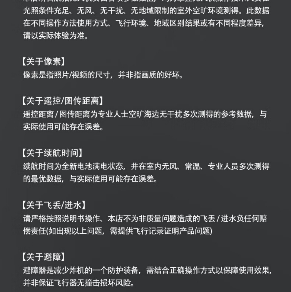 18-1.jpg