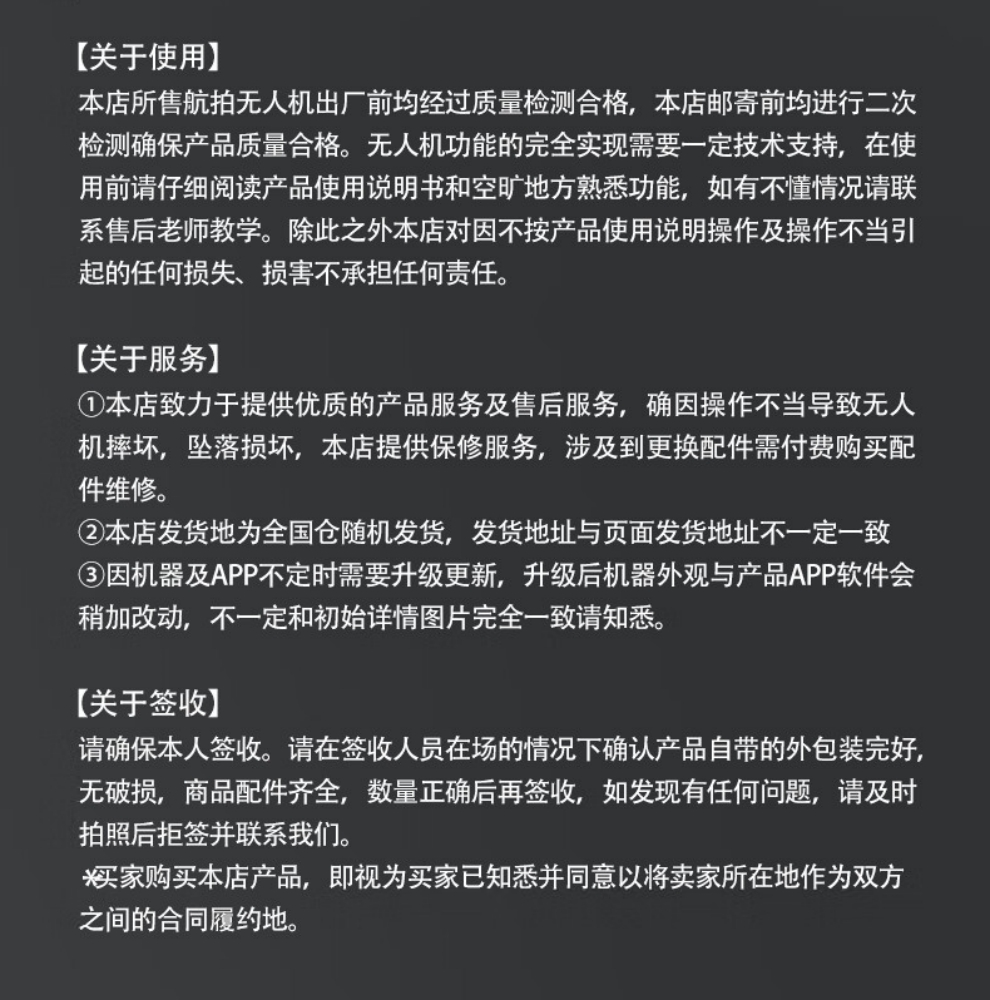 18-2.jpg